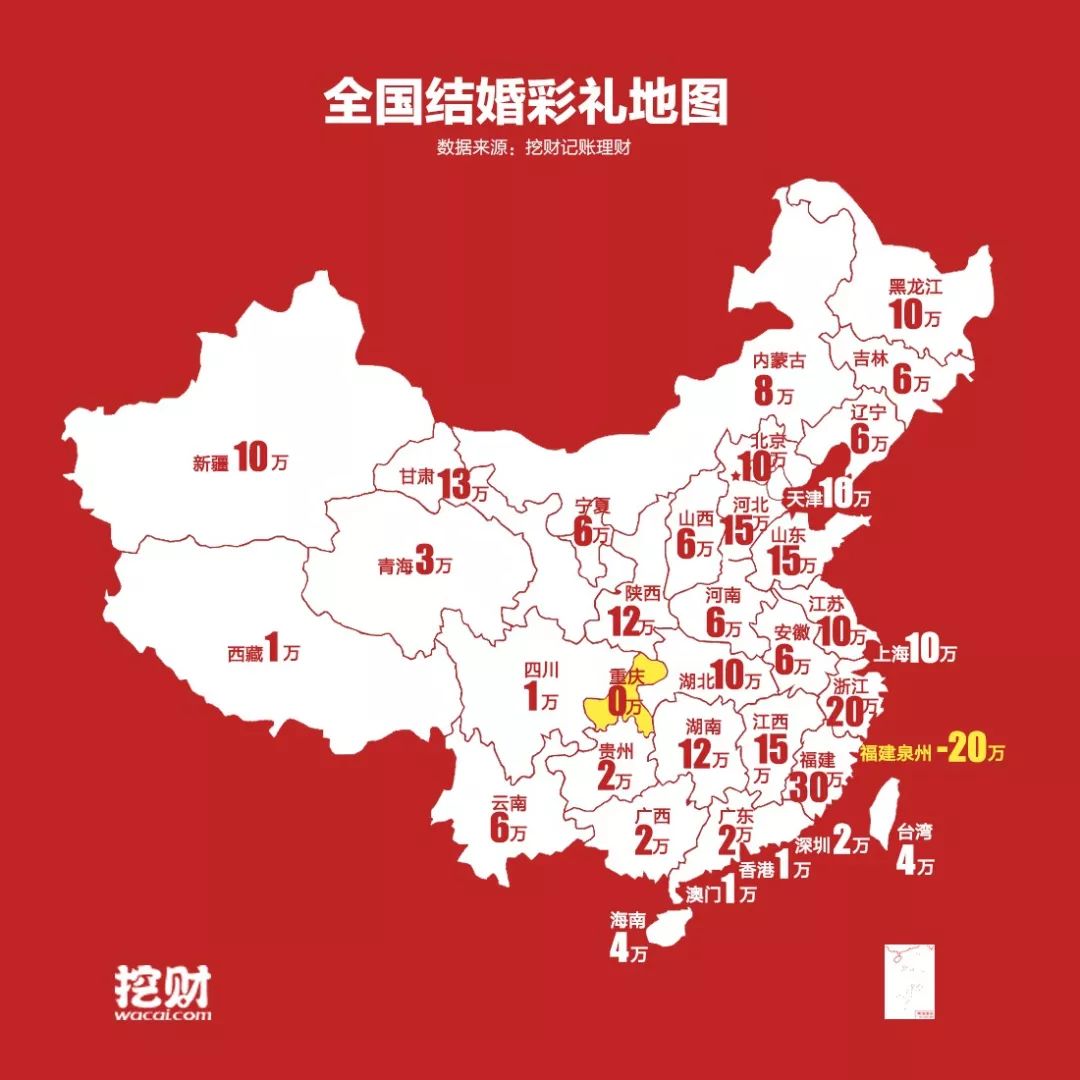 最新地图，探索未知世界的必备导航工具