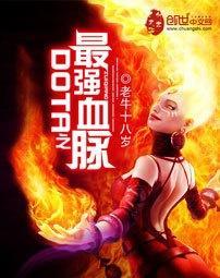 代理合作 第100页