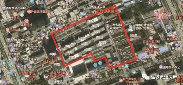 绵竹市棚户区改造最新动态