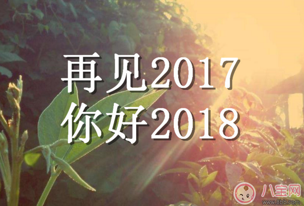 霓裳晚歌 第2页