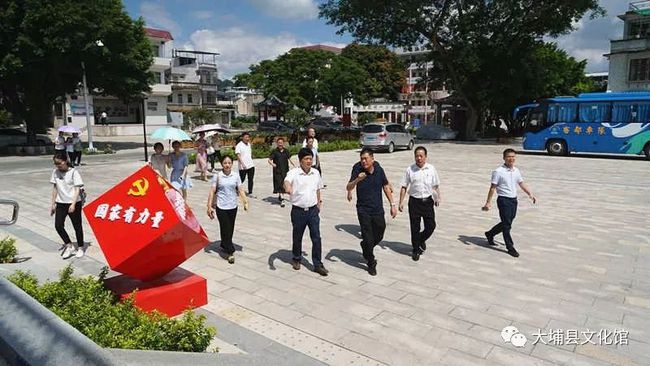 大埔县图书馆新任领导引领未来，铸就辉煌新篇章