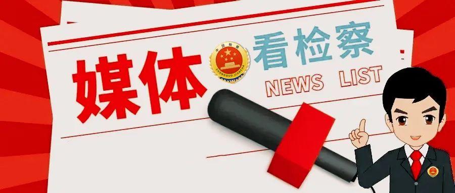 陇县特殊教育事业单位全新发展规划展望