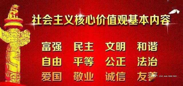 尼玛县文化局最新招聘信息与动态概览