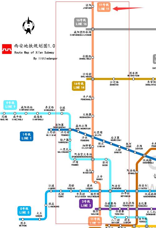 西安地铁最新线路图全景概览