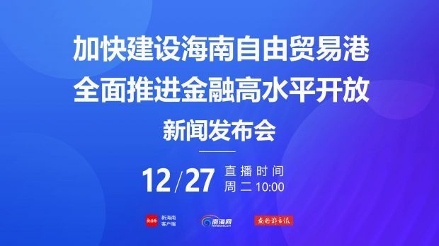 全球经济动态与市场洞察，最新金融新闻一览