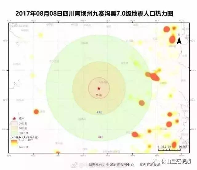 科技助力精准预测地震，应对策略揭秘