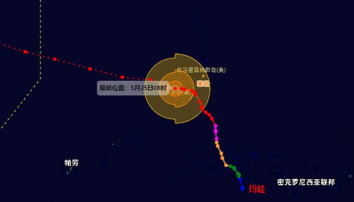 玛娃热带气旋最新动态及影响分析