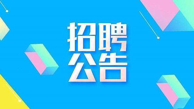 直播系统 第2页