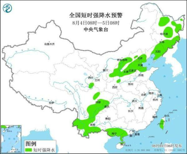 寅阳镇最新天气预报