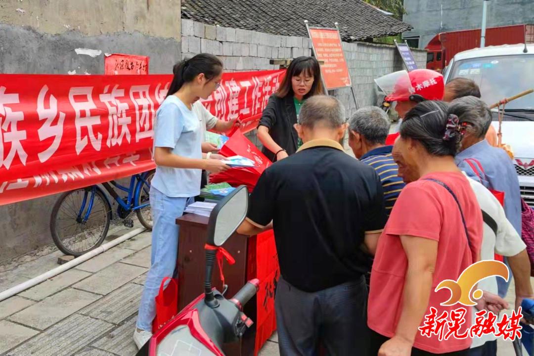 步头降苗族乡天气预报更新通知