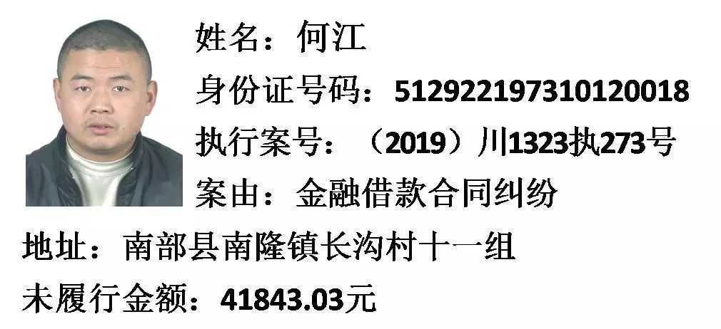 清名桥街道人事任命揭晓，塑造未来，激发新动能活力