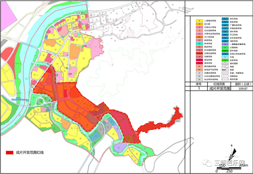 黑河市国土资源局最新发展规划概览