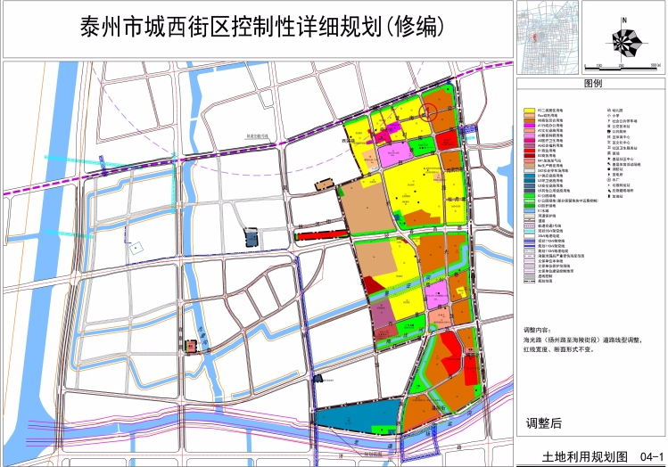 防城港市地方税务局最新发展规划概览