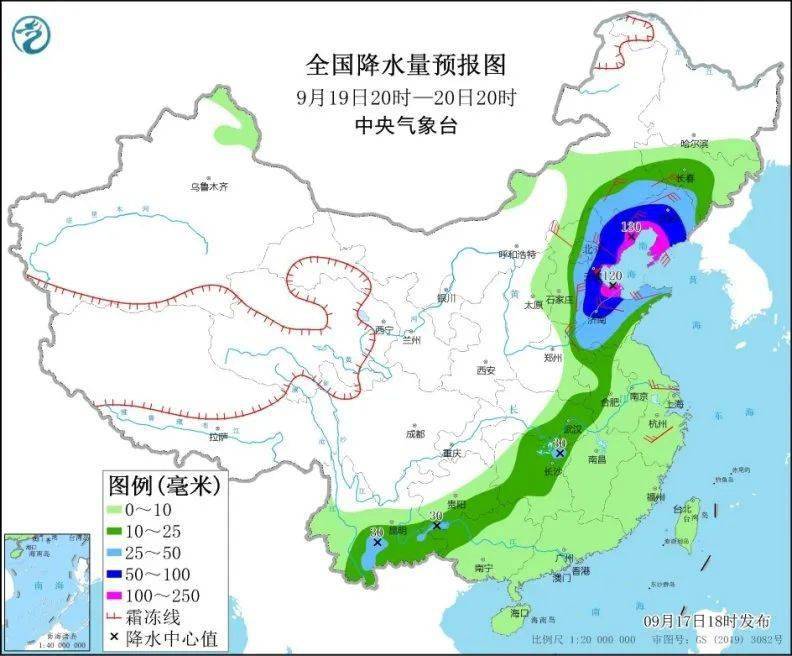 2025年1月18日 第13页