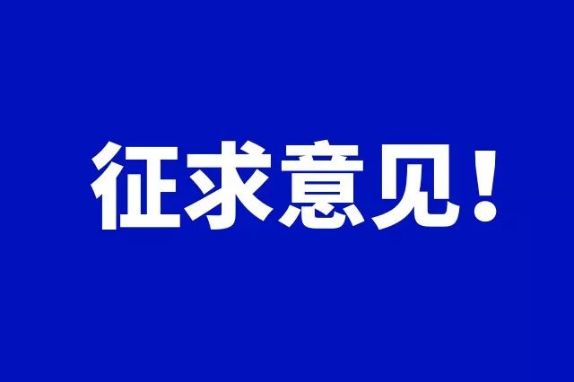 焦作市招聘网最新招聘动态深度解析及求职指南