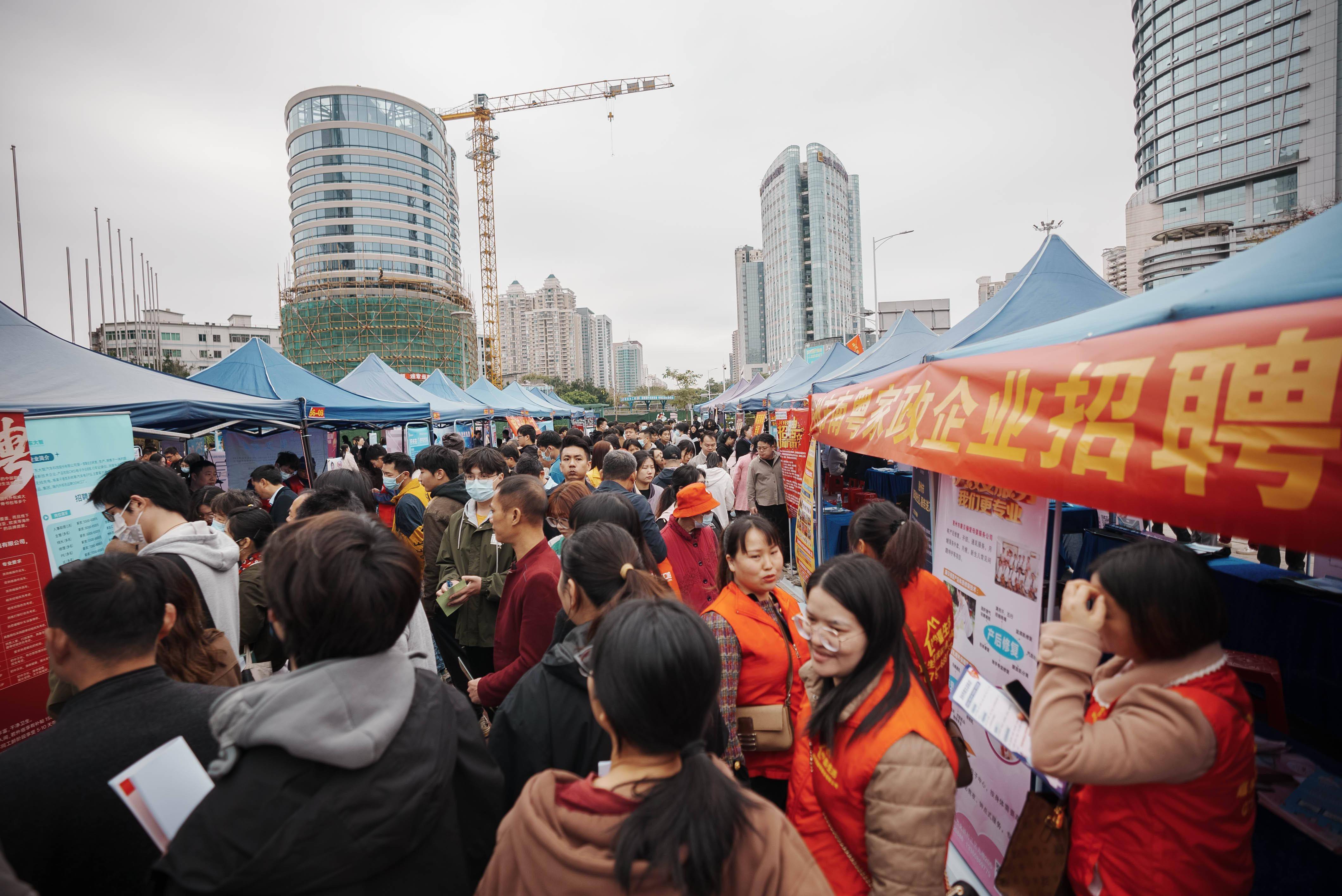 英德市小虫网招聘启事，寻找优秀人才加入我们的团队