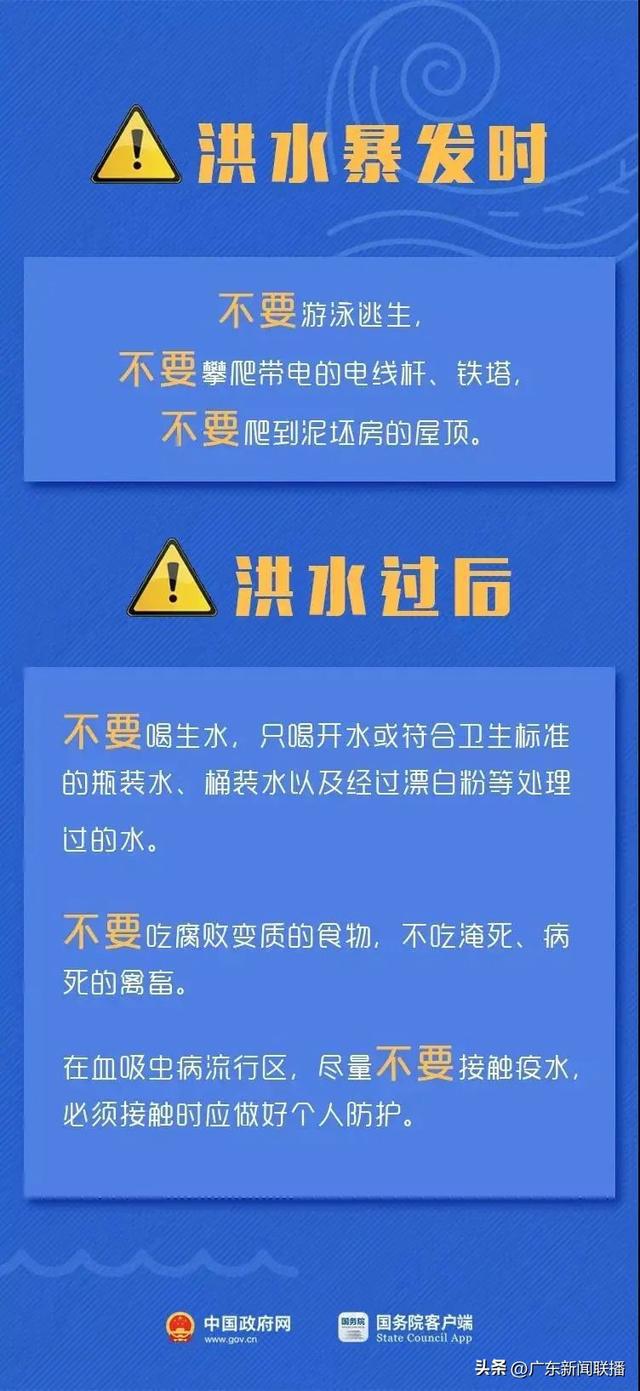 肯通乡最新招聘信息全面解析