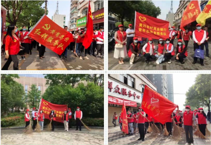 黄冈市统计局新项目探索数据科学力量，推动城市发展新浪潮